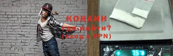 mdpv Новозыбков