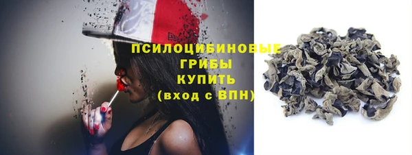 Альфа ПВП Абинск