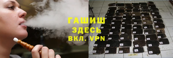 соль курить ск Алексин