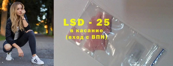 соль курить ск Алексин