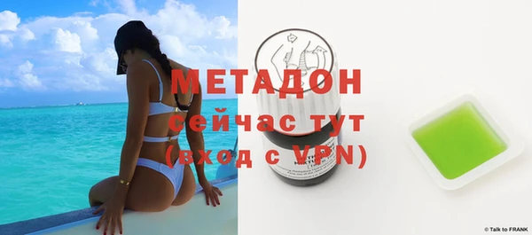 Альфа ПВП Абинск