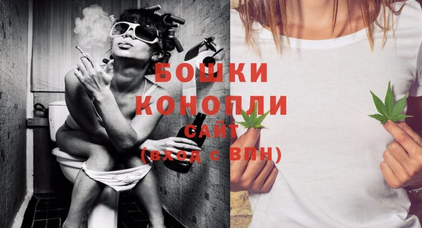 jwh Беслан