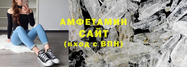 скорость Алексеевка