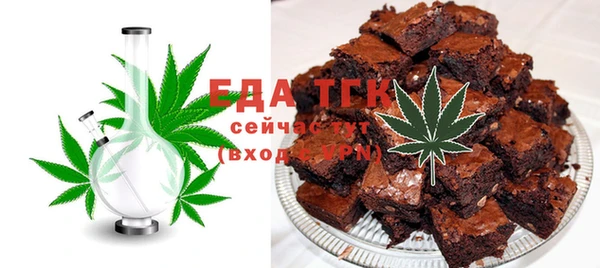 скорость Алексеевка