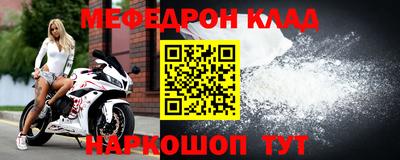 сатива Новокубанск