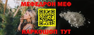 сатива Новокубанск