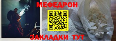 Альфа ПВП Новодвинск