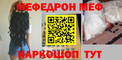 MDMA Нягань