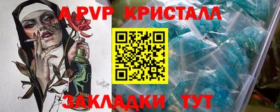MDMA Нягань