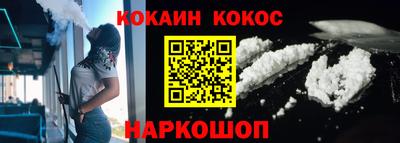 MDMA Нягань