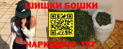 сатива Новокубанск