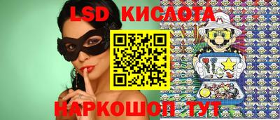 MDMA Нягань