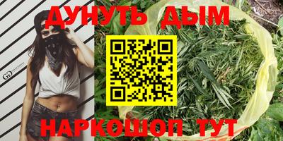 MDMA Нягань