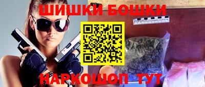 Альфа ПВП Новодвинск