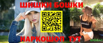 Альфа ПВП Новодвинск