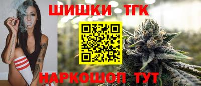 Альфа ПВП Новодвинск