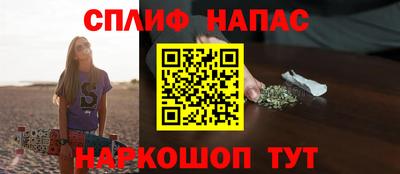 Альфа ПВП Новодвинск