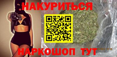 MDMA Нягань