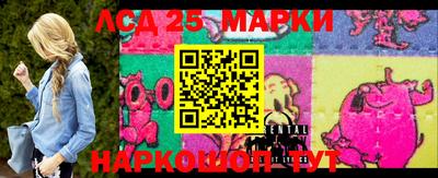 сатива Новокубанск