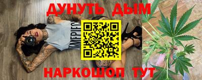 MDMA Нягань