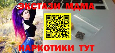Альфа ПВП Новодвинск