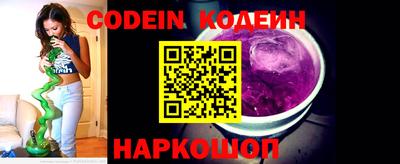 MDMA Нягань