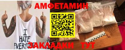 марихуана Обь