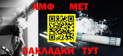 марихуана Обь