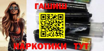 сатива Новокубанск