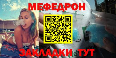Альфа ПВП Новодвинск