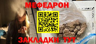 Альфа ПВП Новодвинск