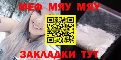 марихуана Обь
