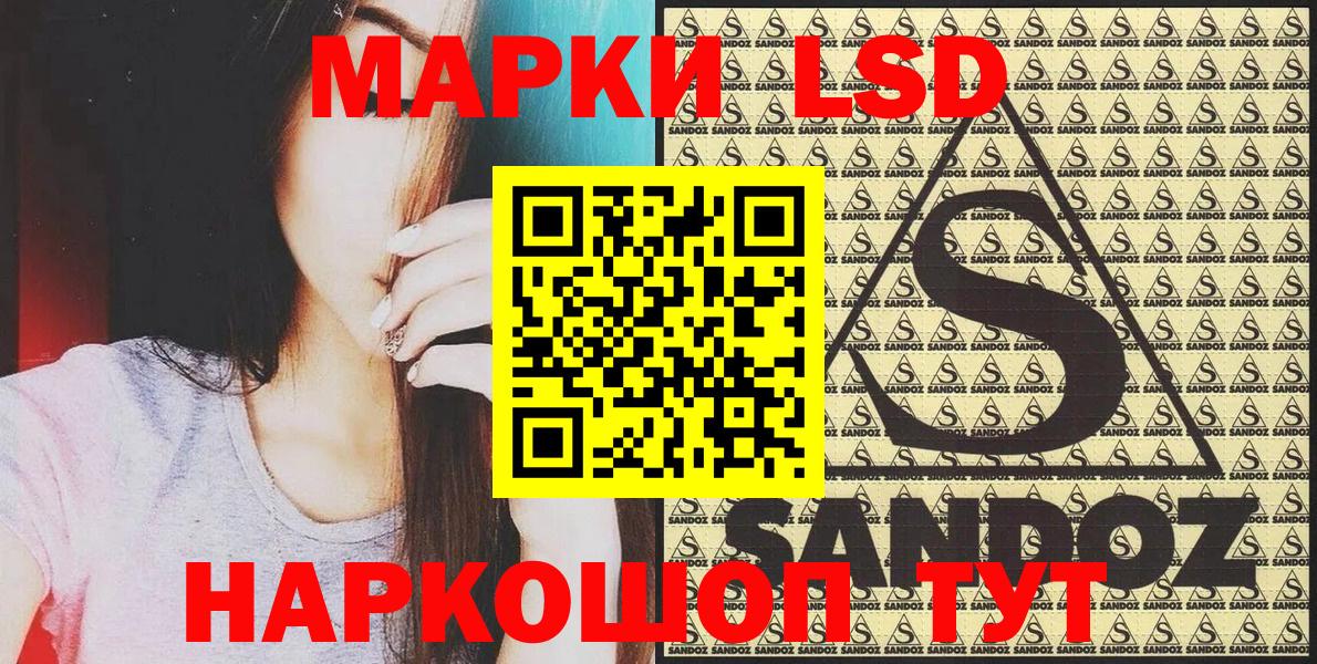 ГАШИШ  Вход с VPN  ТГК  Меф МЯУ МЯУ кристаллы  Шали  Cocaine  МАРИХУАНА 