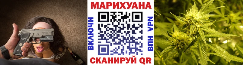 купить наркотик  Шали  Каннабис THC 21% 