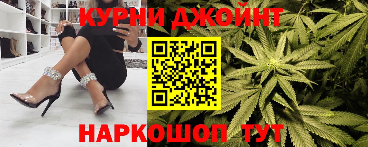 Бошки Шишки Amnesia  Шишки марихуана LSD WEED  Вход с VPN  Шали  Шишки марихуана Amnesia  МАРИХУАНА планчик 
